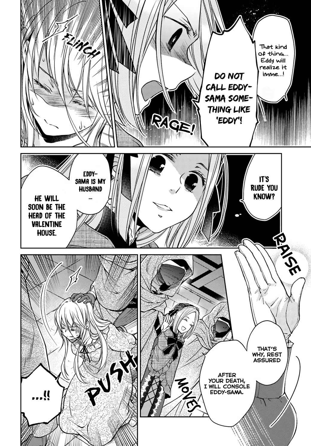 Mahoutsukai no Konyakusha Chapter 22.2 - Page 5