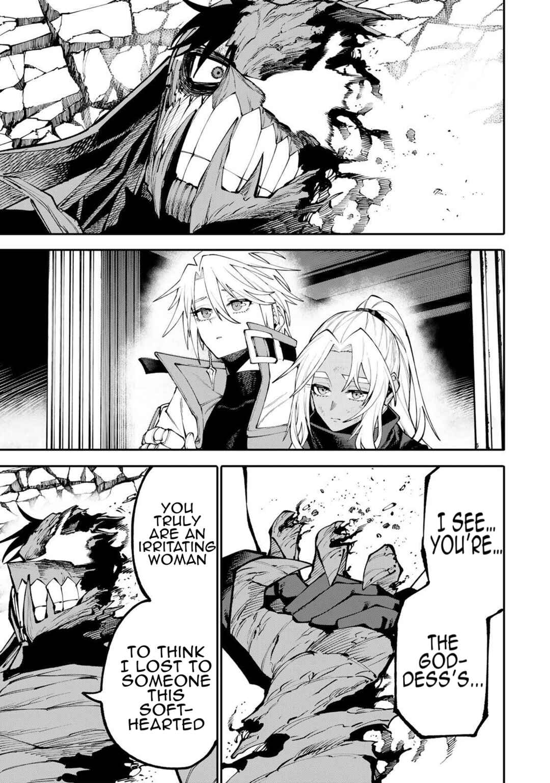 Okaasan Boukensha, Login Bonus de Skill [Shufu] ni Mezamemashita. Shuuichi Moraeru Chirashi de Boukensha Seikatsu Ganbarimasu! Chapter 30 - Page 5