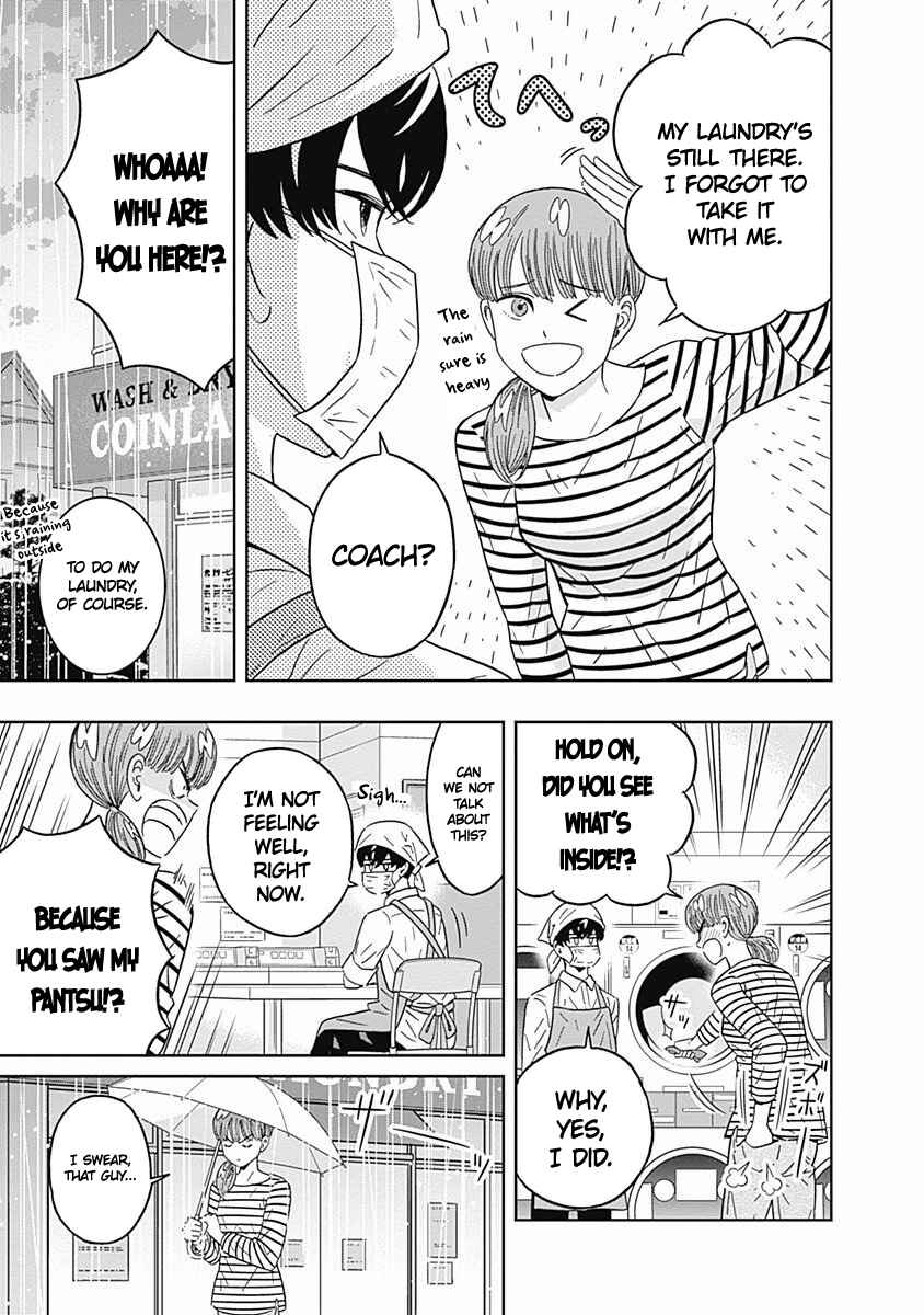 Keppeki Danshi! Aoyama-kun Chapter 113 - Page 9