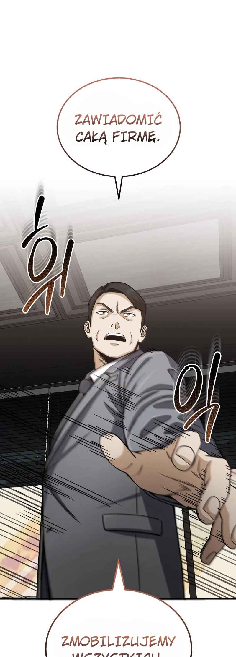 Gyugyeok Oe Hyeoltong Cheonjae Chapter 77 - Page 38