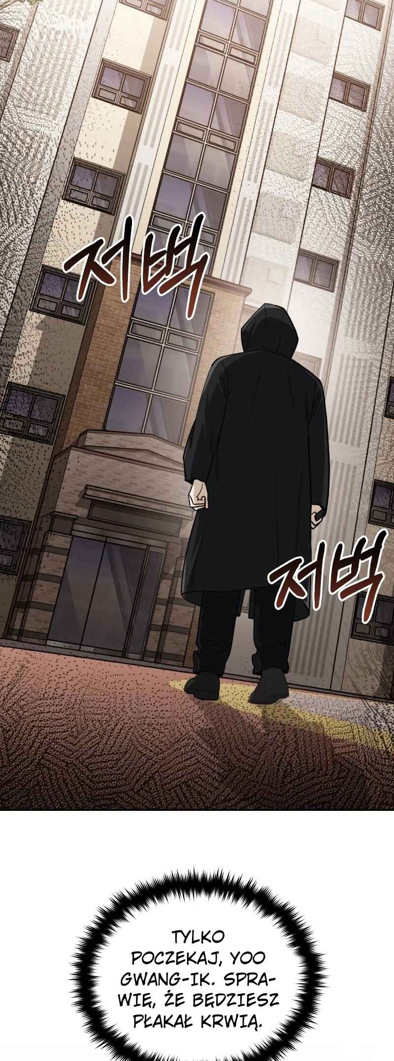 Gyugyeok Oe Hyeoltong Cheonjae Chapter 77 - Page 46