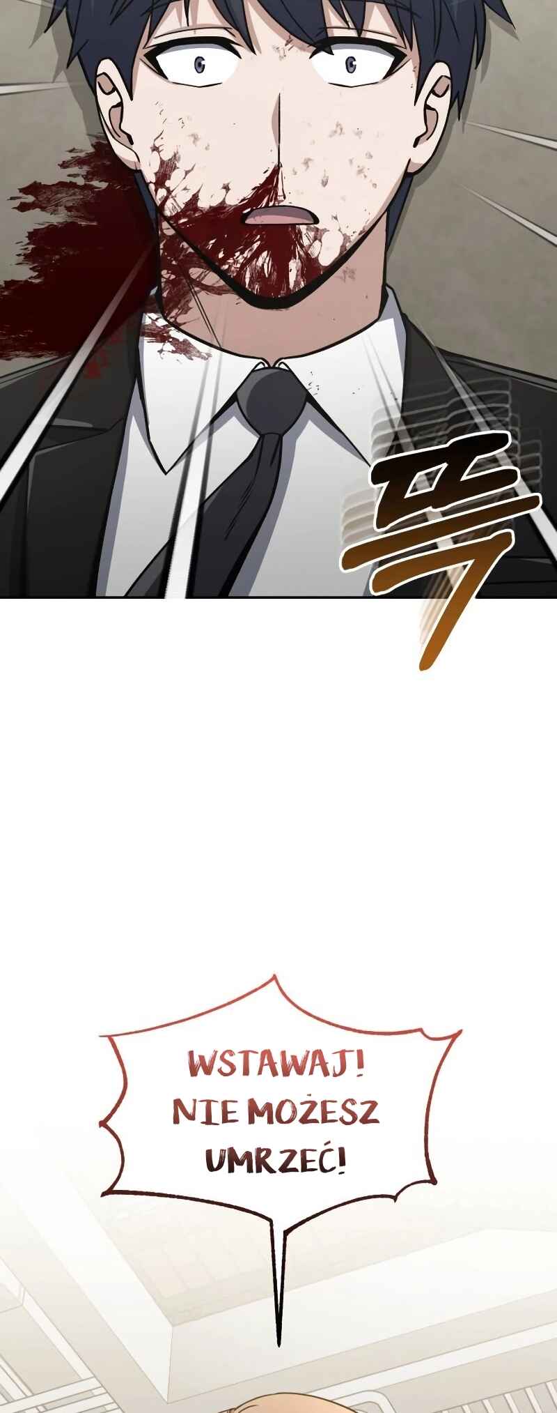 Gyugyeok Oe Hyeoltong Cheonjae Chapter 77 - Page 57