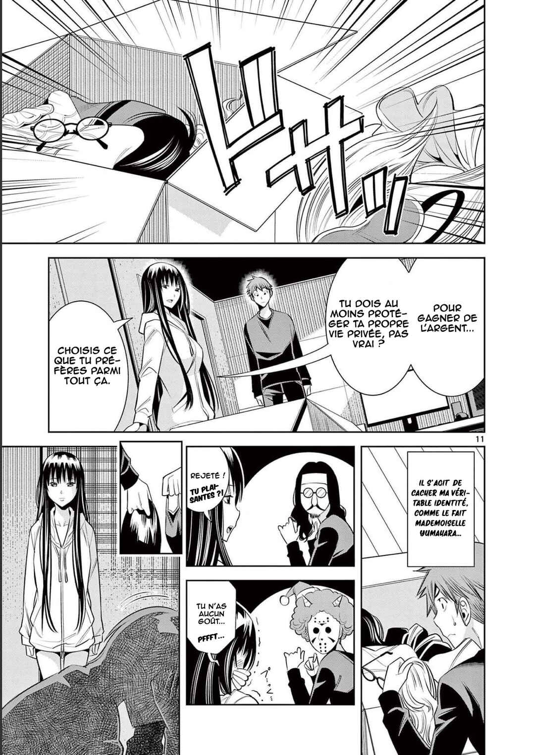 Futari Haishin Chapter 6 - Page 12