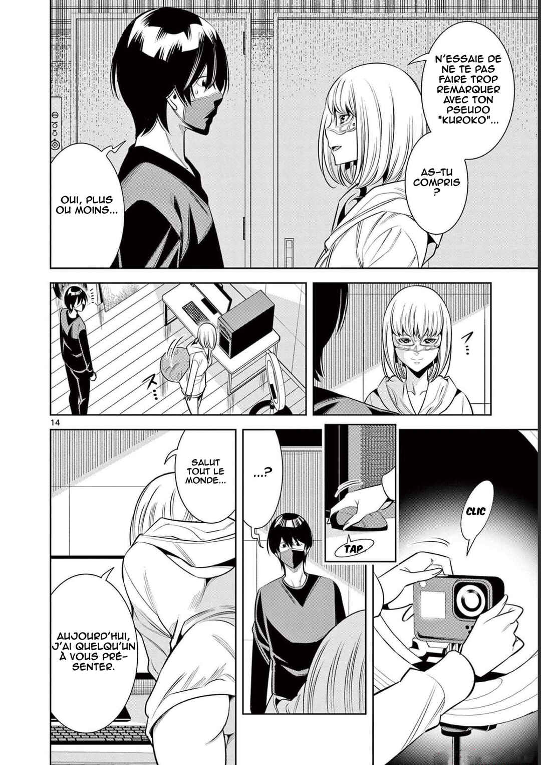 Futari Haishin Chapter 6 - Page 15