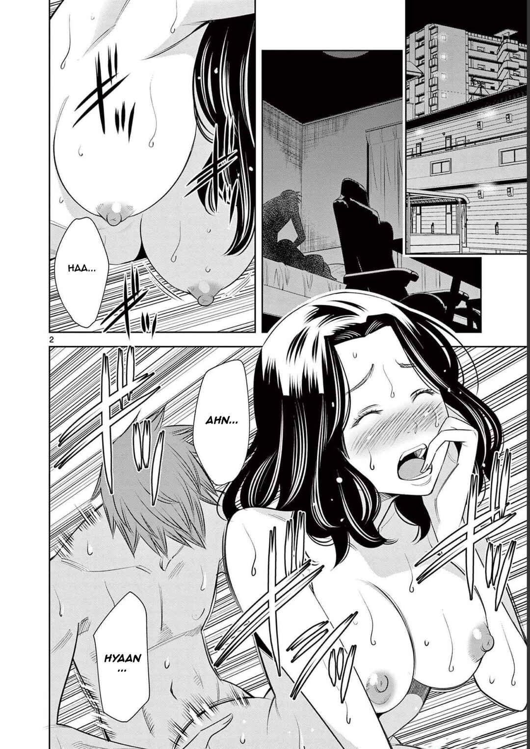 Futari Haishin Chapter 6 - Page 3