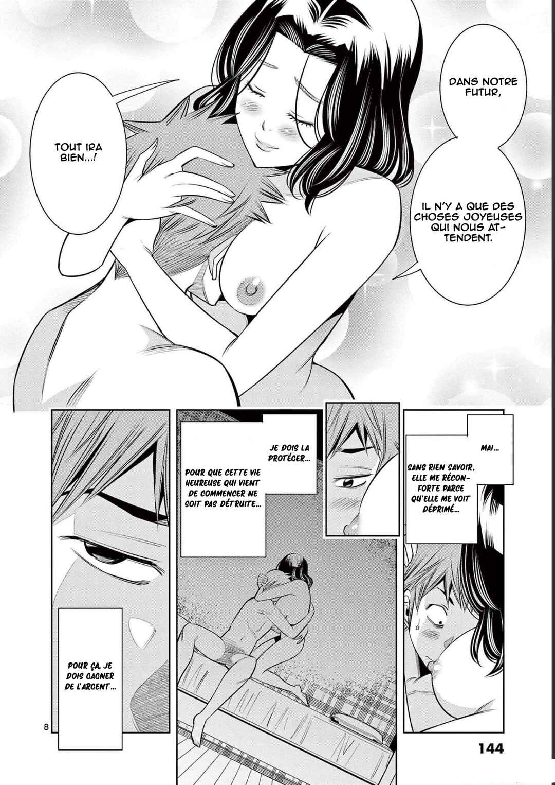 Futari Haishin Chapter 6 - Page 9