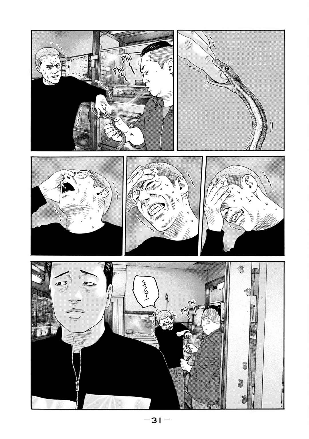 The Fable (Omakes) Chapter 5 - Page 7