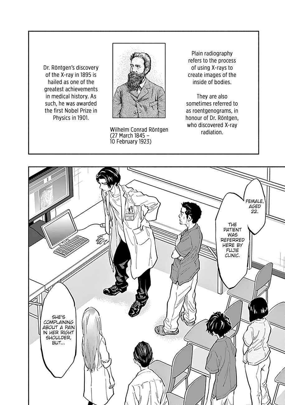 Radiation House Chapter 23 - Page 3