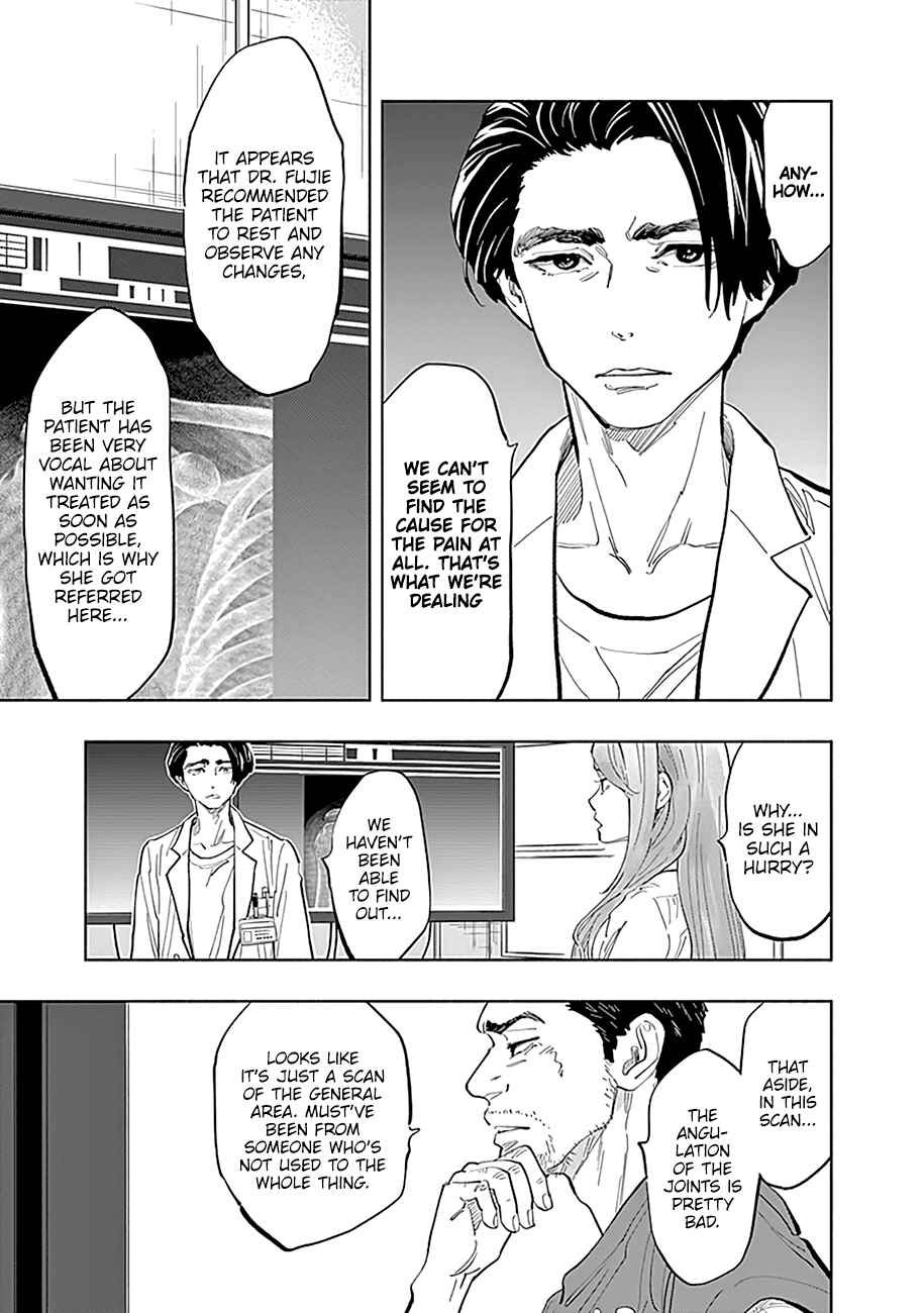 Radiation House Chapter 23 - Page 6