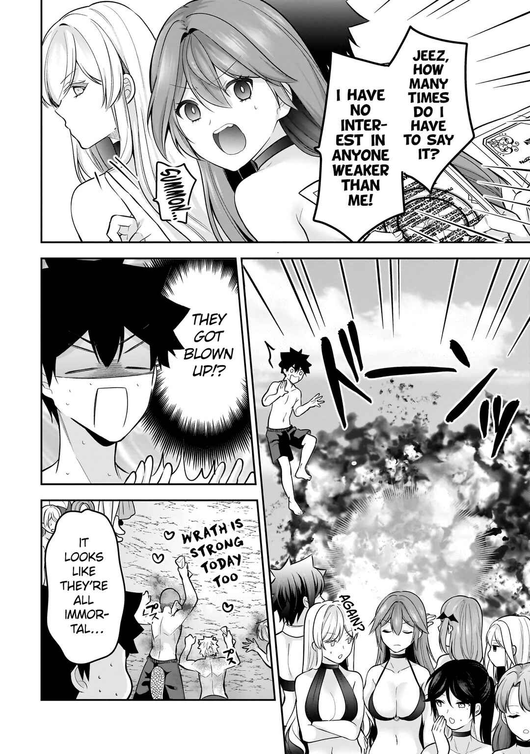 Kanojo Shoukan Shimashita!? Chapter 17 - Page 13