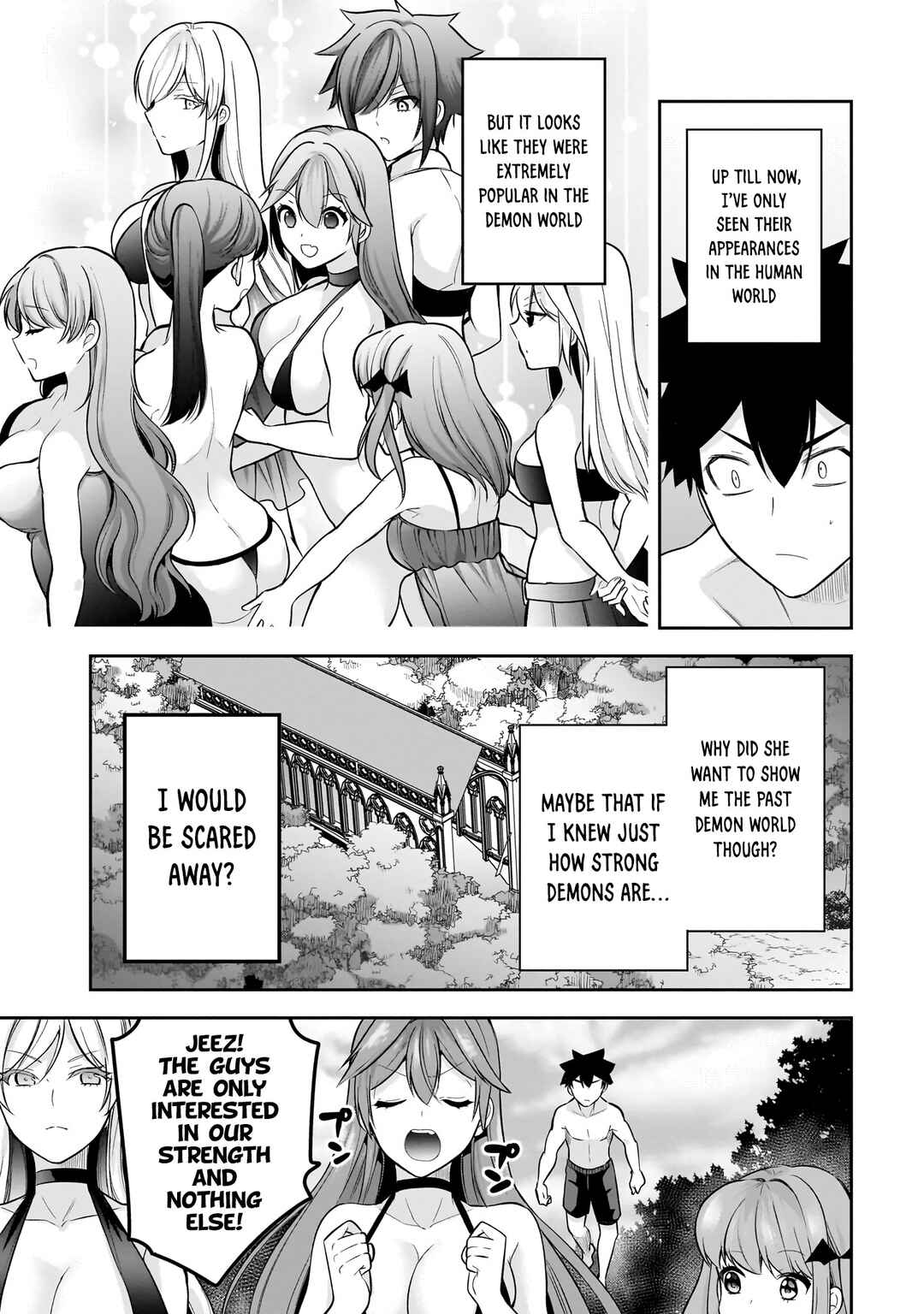 Kanojo Shoukan Shimashita!? Chapter 17 - Page 14
