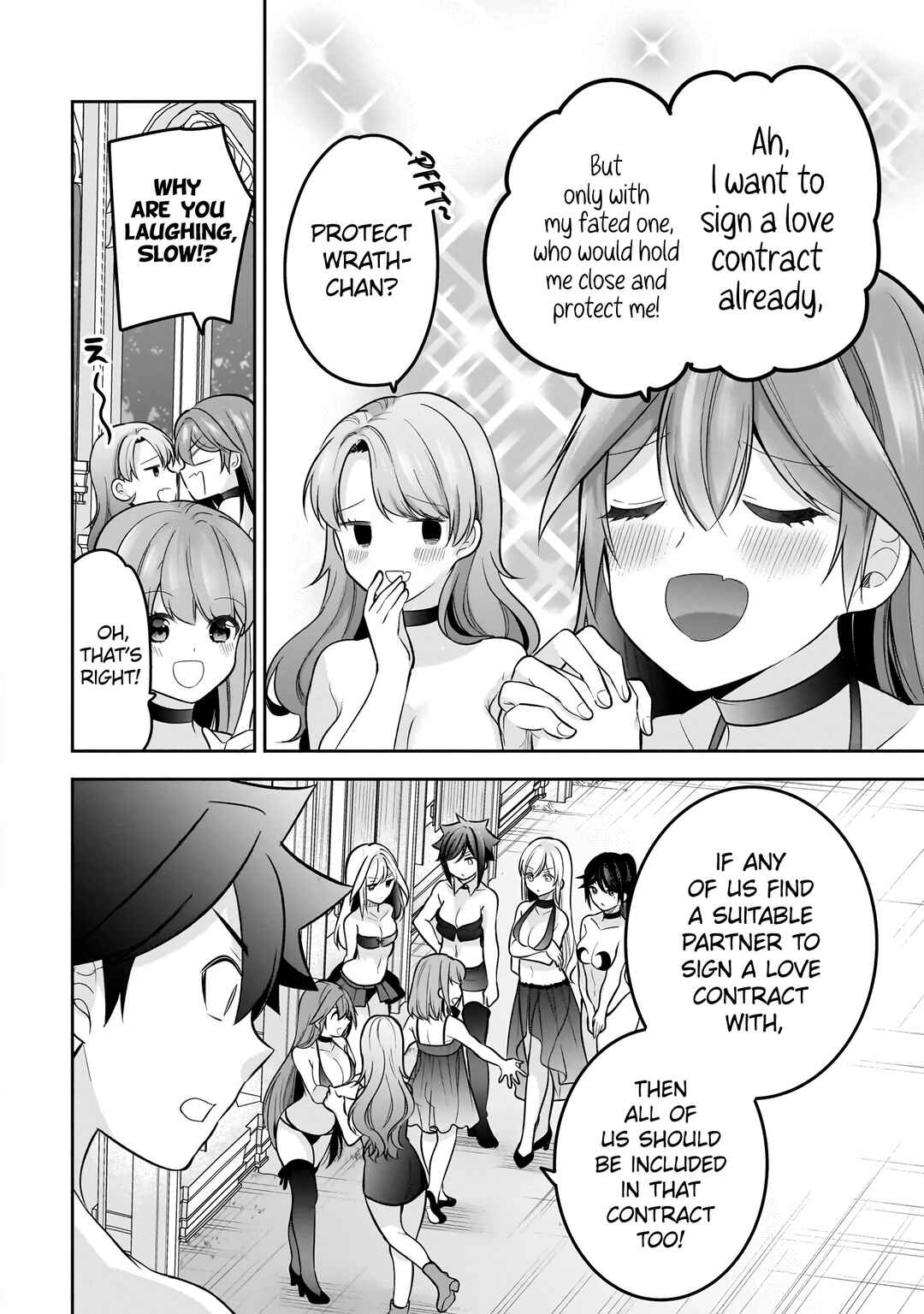 Kanojo Shoukan Shimashita!? Chapter 17 - Page 15