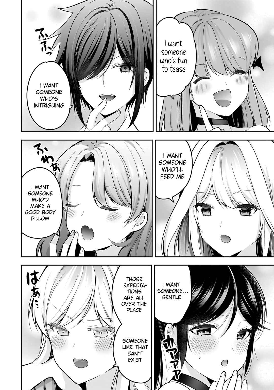 Kanojo Shoukan Shimashita!? Chapter 17 - Page 17