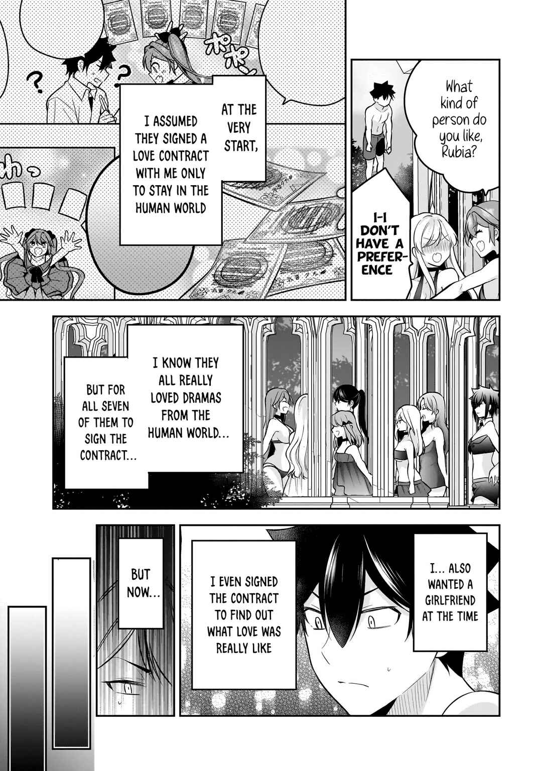Kanojo Shoukan Shimashita!? Chapter 17 - Page 18