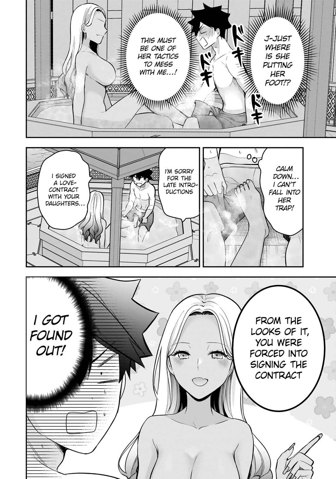 Kanojo Shoukan Shimashita!? Chapter 17 - Page 5