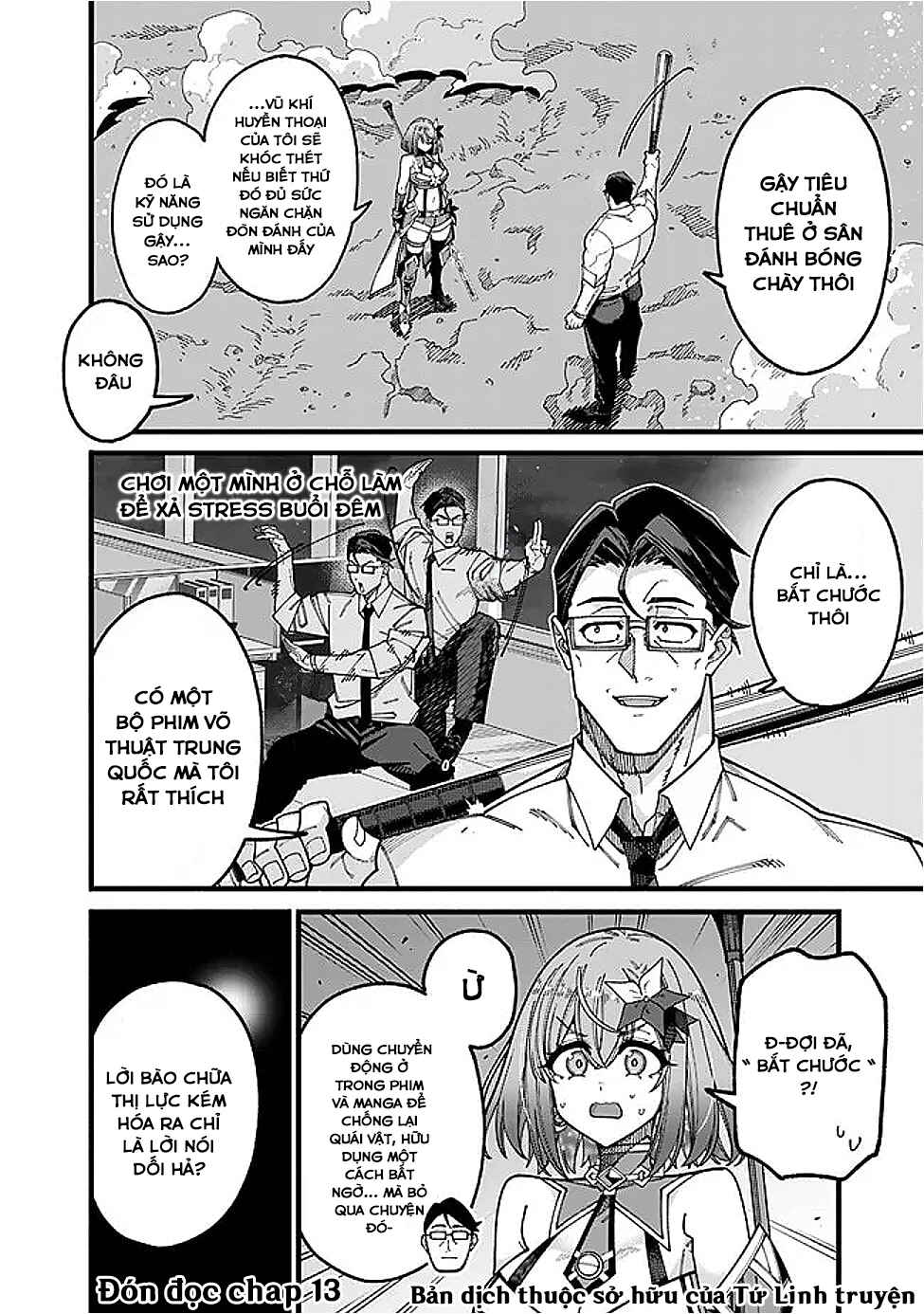 Jimi na Ojisan, Jitsu wa Eiyuu datta. ~Jikaku ga Nai Mama Musou Shitetara, Mei no Dungeon Haishin de Sarasareteta you desu~ Chapter 12 - Page 14