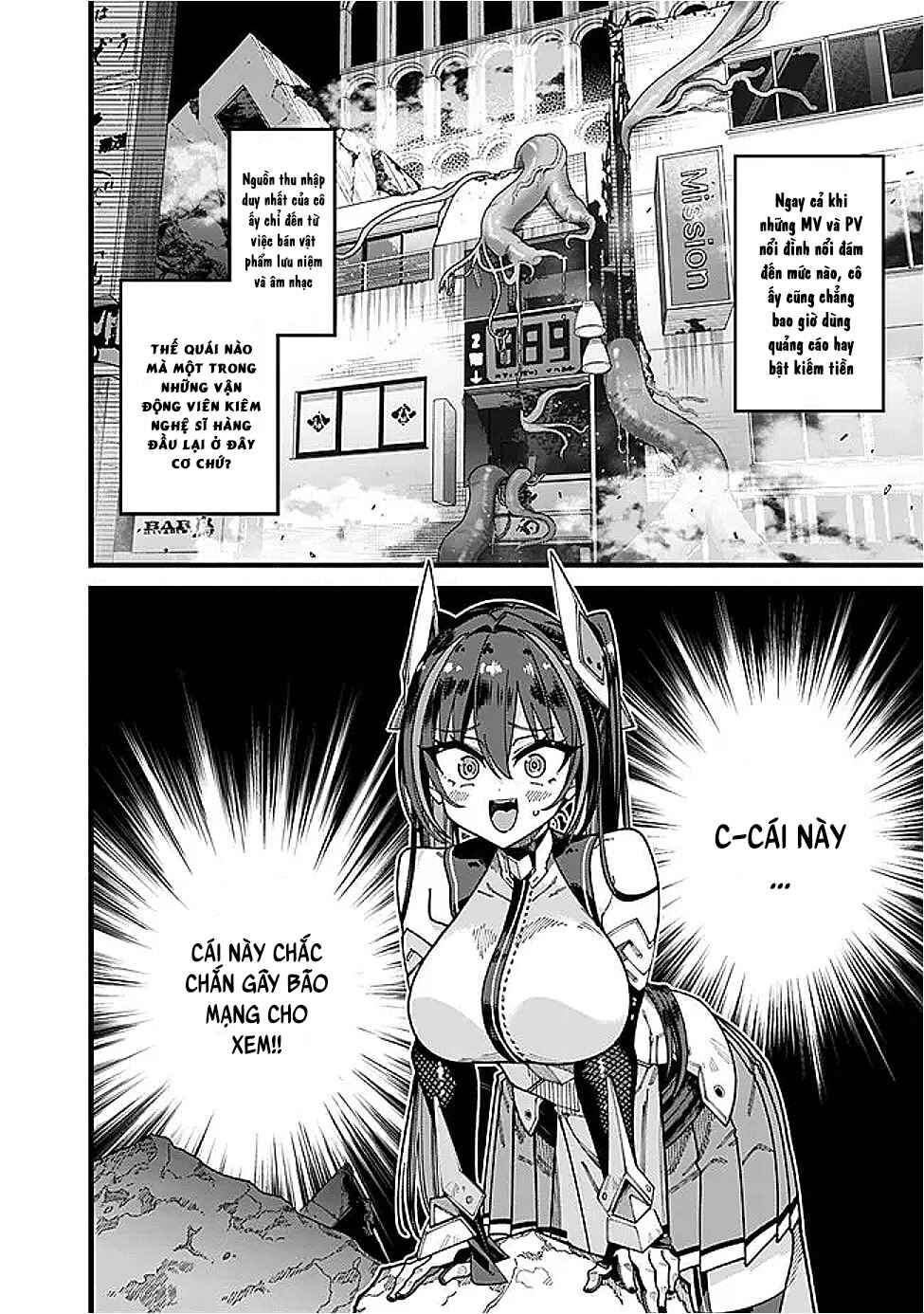Jimi na Ojisan, Jitsu wa Eiyuu datta. ~Jikaku ga Nai Mama Musou Shitetara, Mei no Dungeon Haishin de Sarasareteta you desu~ Chapter 12 - Page 4