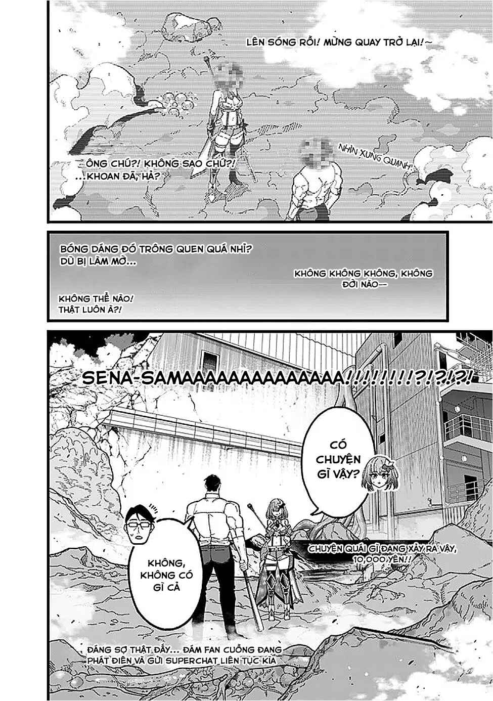 Jimi na Ojisan, Jitsu wa Eiyuu datta. ~Jikaku ga Nai Mama Musou Shitetara, Mei no Dungeon Haishin de Sarasareteta you desu~ Chapter 12 - Page 6