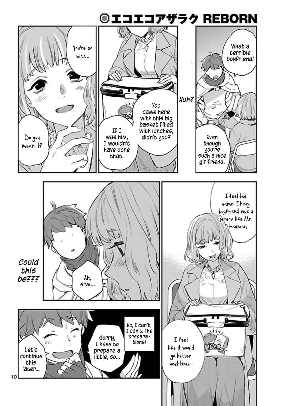 Eko Eko Azarak REBORN Chapter 20 - Page 12