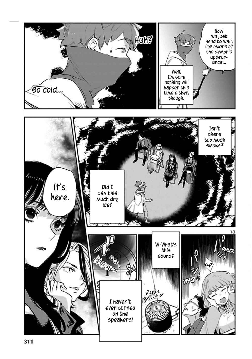 Eko Eko Azarak REBORN Chapter 20 - Page 15