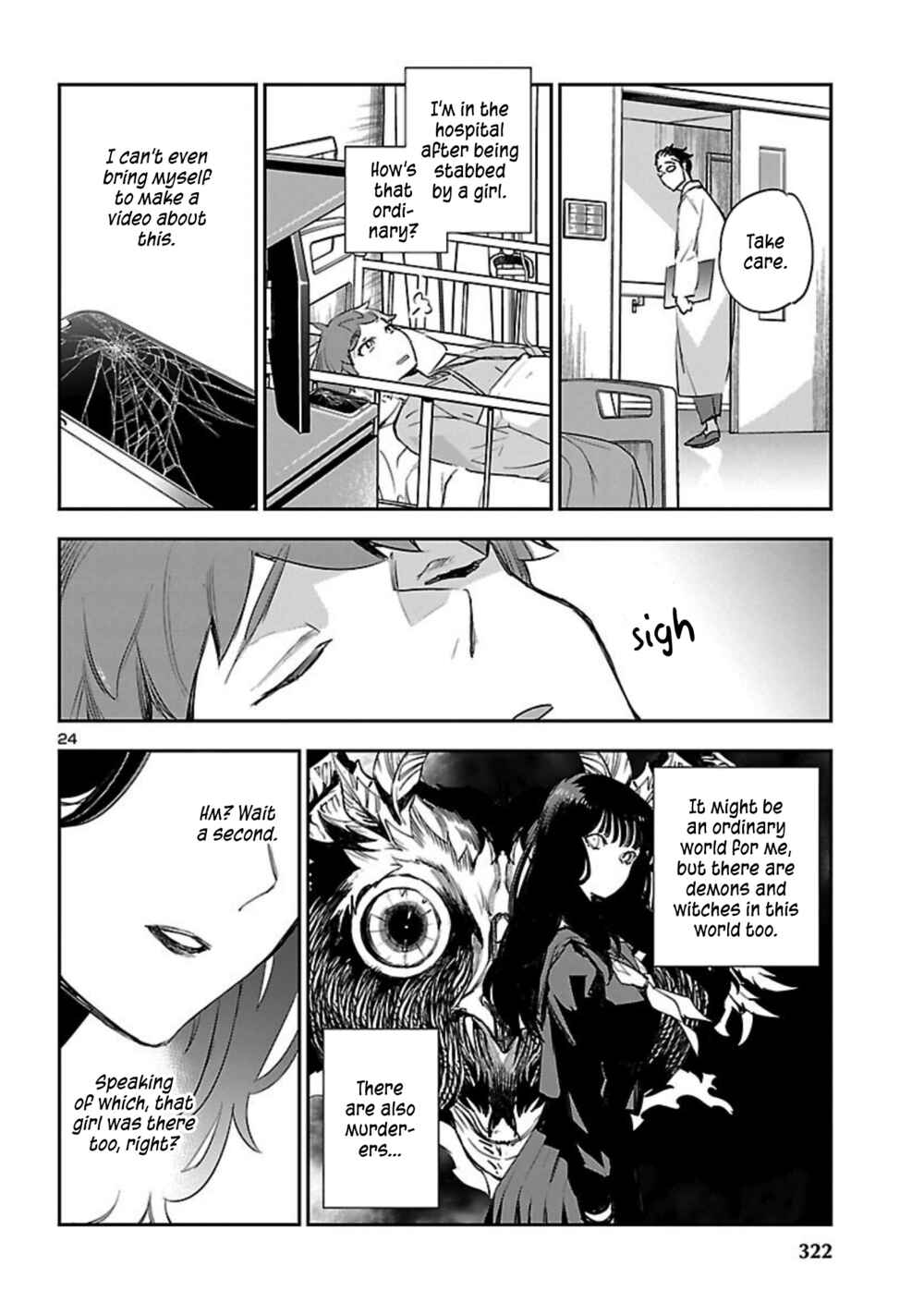 Eko Eko Azarak REBORN Chapter 20 - Page 26