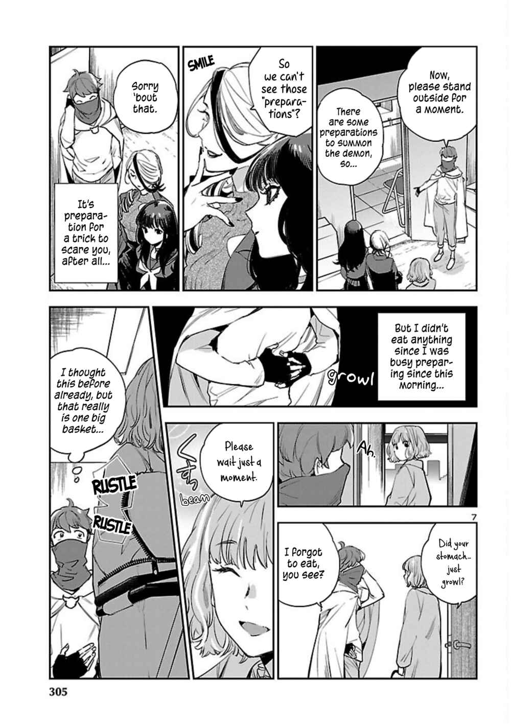 Eko Eko Azarak REBORN Chapter 20 - Page 9