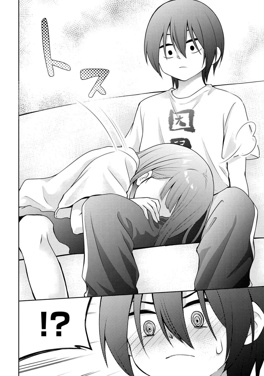 Kyou mo Kitansu ka, Yoda-senpai. Chapter 32 - Page 2