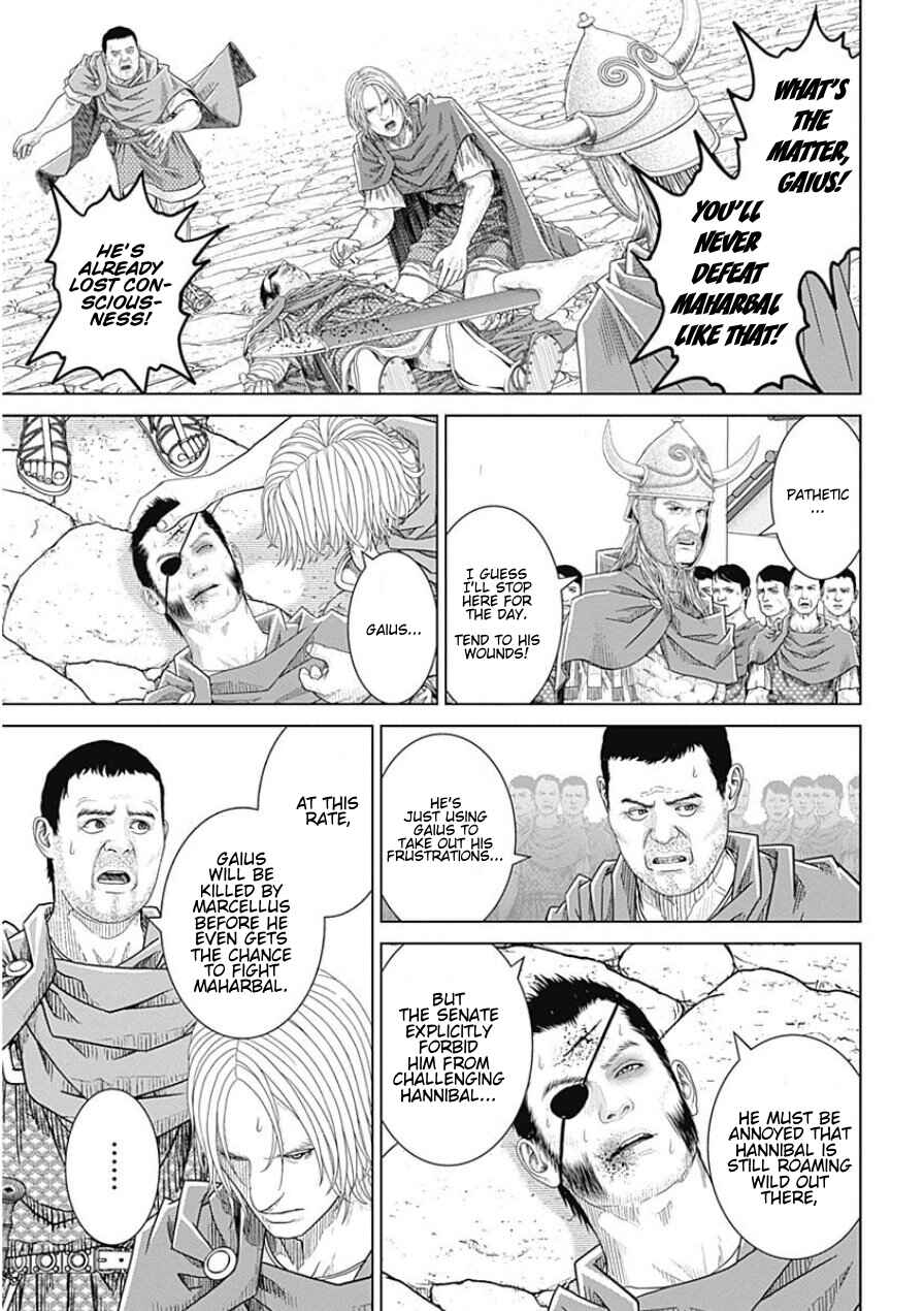 Ad Astra - Scipio and Hannibal Chapter 41 - Page 3