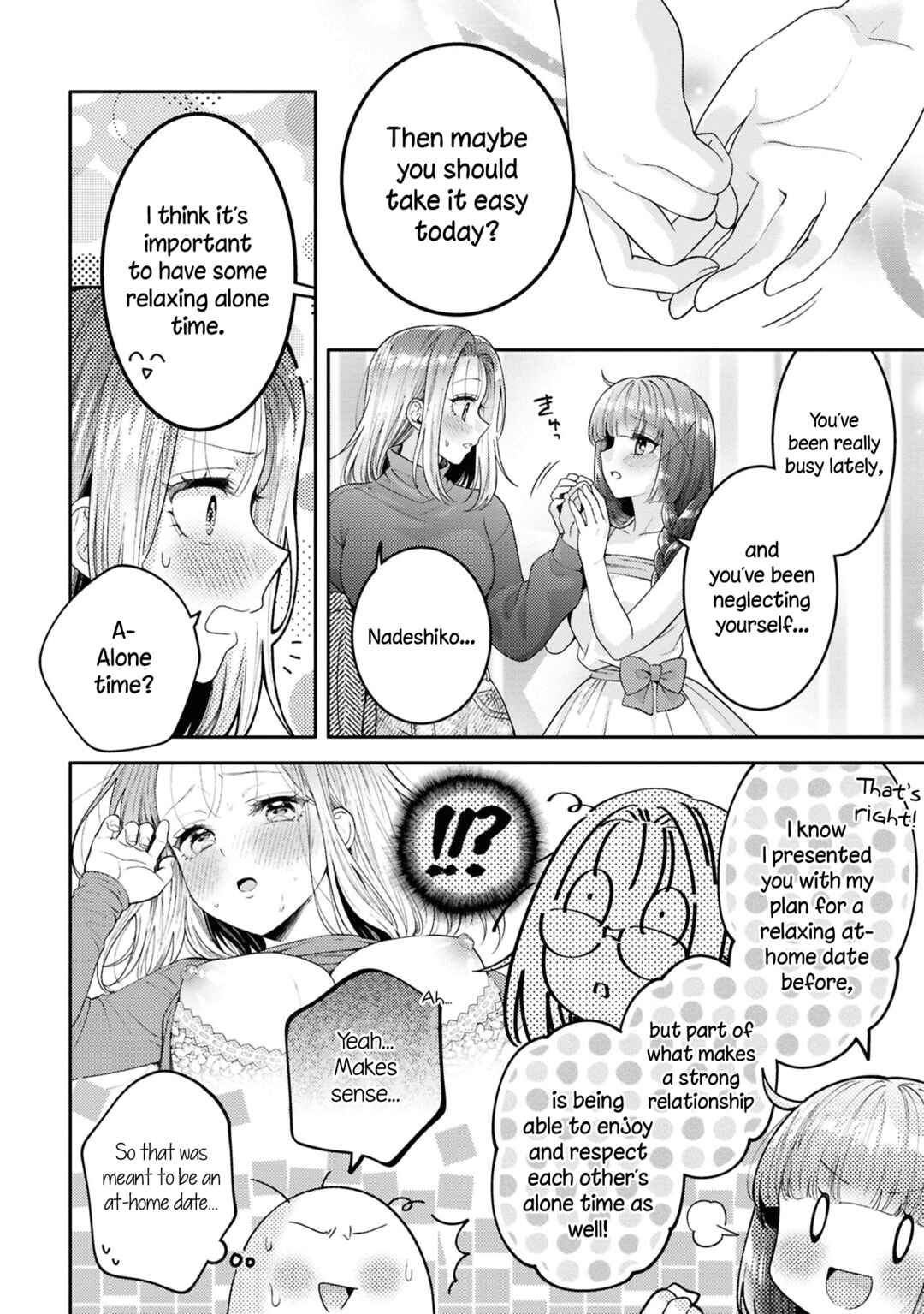 Android wa Keiken Ninzuu ni Hairimasu ka?? Chapter 23 - Page 12