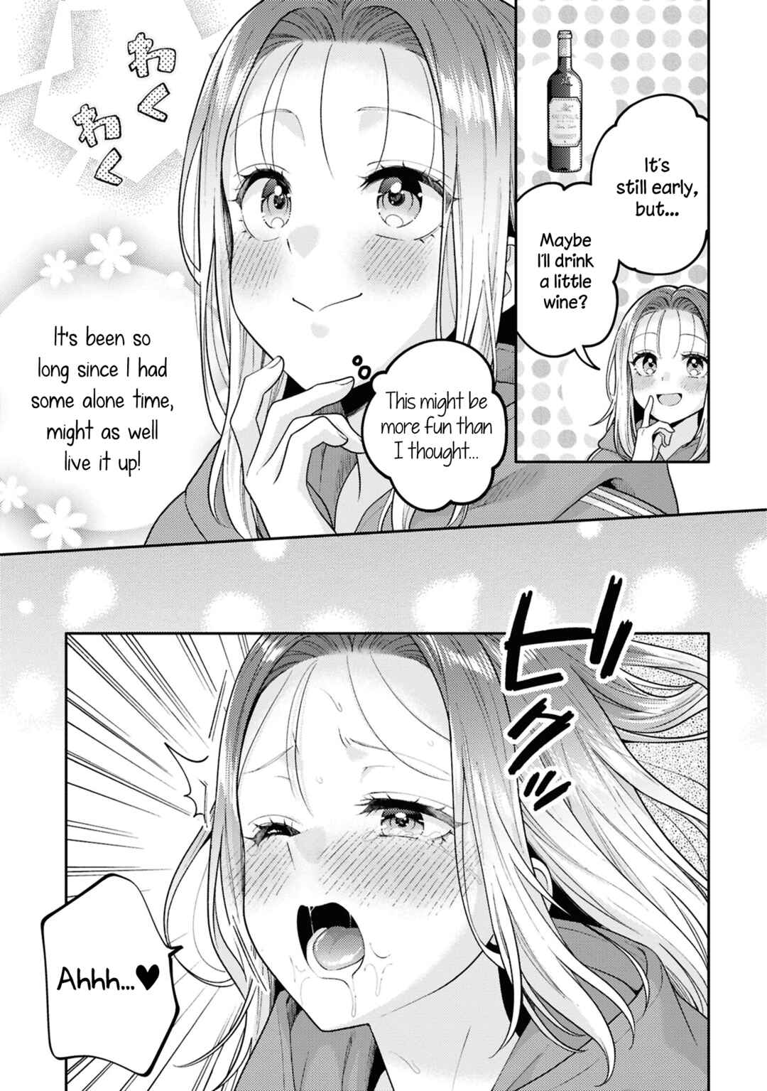 Android wa Keiken Ninzuu ni Hairimasu ka?? Chapter 23 - Page 15