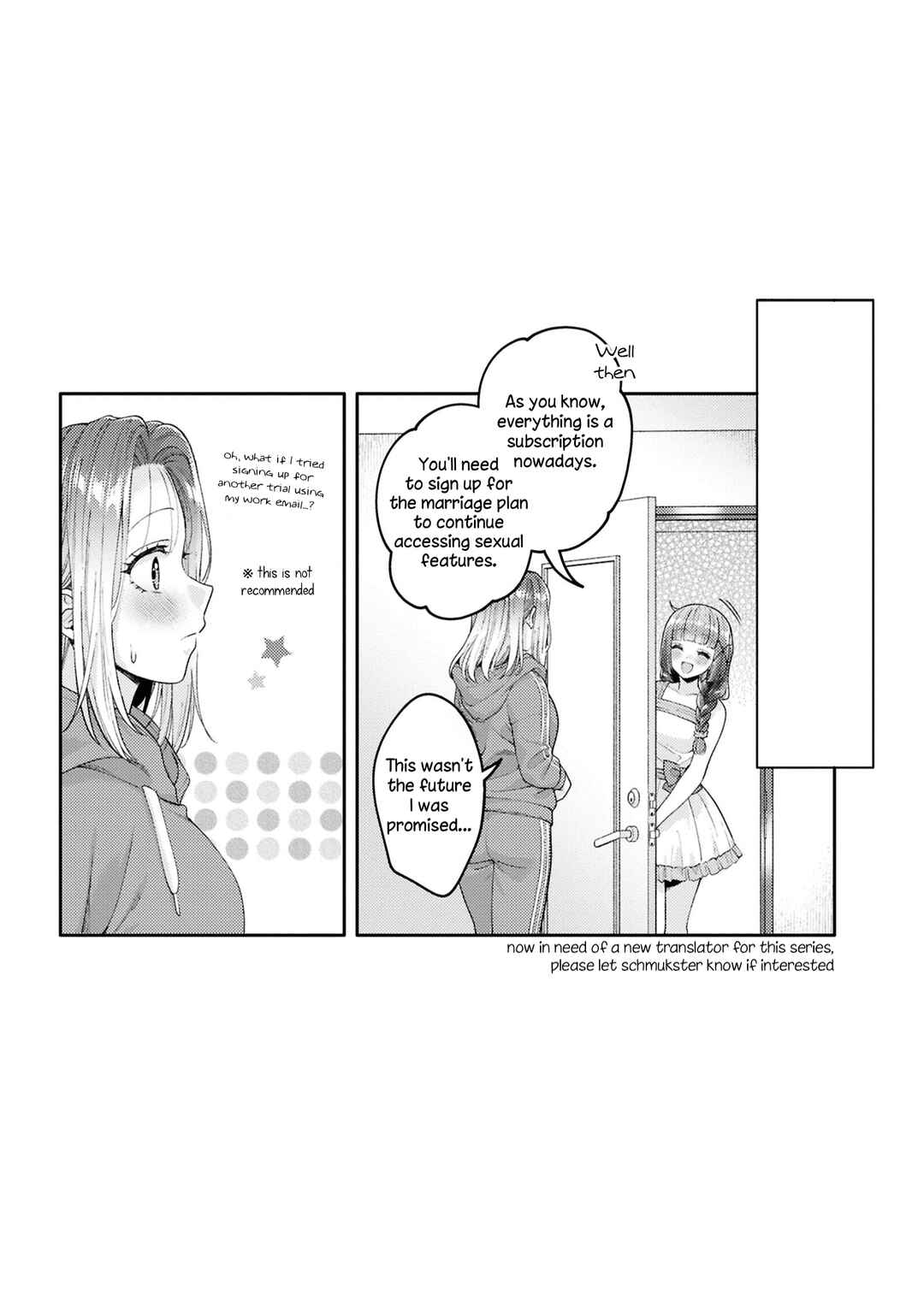Android wa Keiken Ninzuu ni Hairimasu ka?? Chapter 23 - Page 31