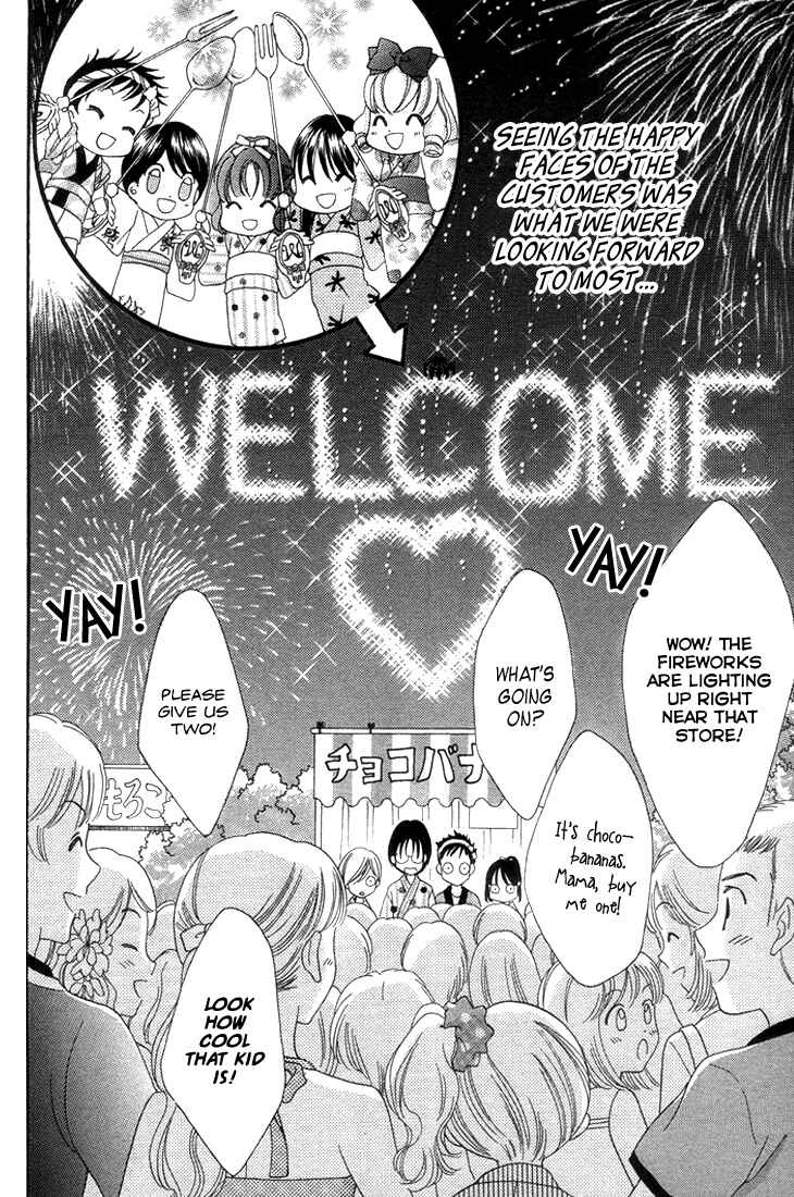 Yumeiro Patissiere Chapter 27.5 - Page 16