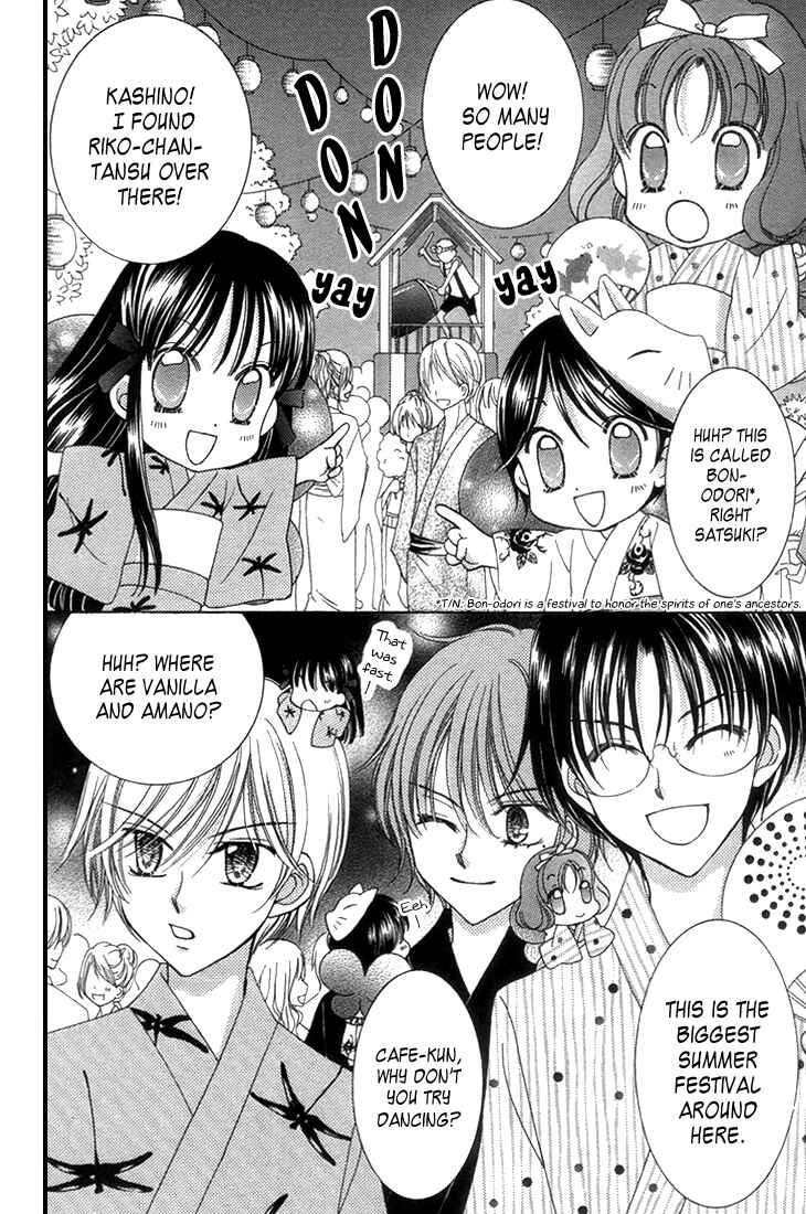 Yumeiro Patissiere Chapter 27.5 - Page 2
