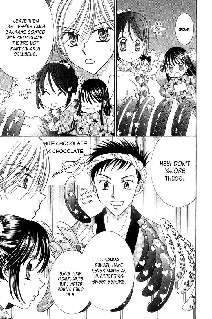 Yumeiro Patissiere Chapter 27.5 - Page 7