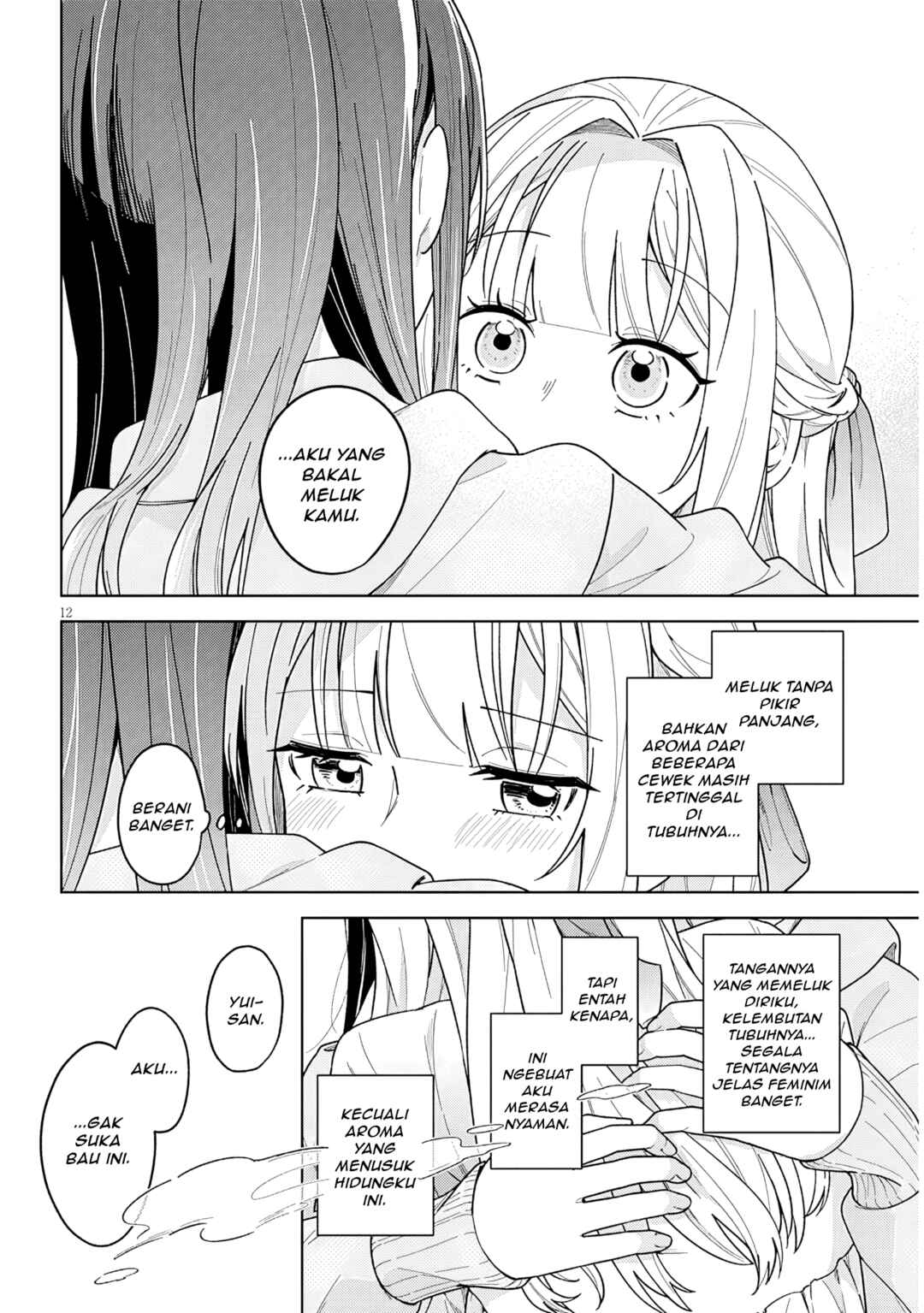 Afternoon Tea wa Ikaga desu ka? Watashi to Kanojo no Fujun de Ichizu na Futarigurashi Chapter 2 - Page 12
