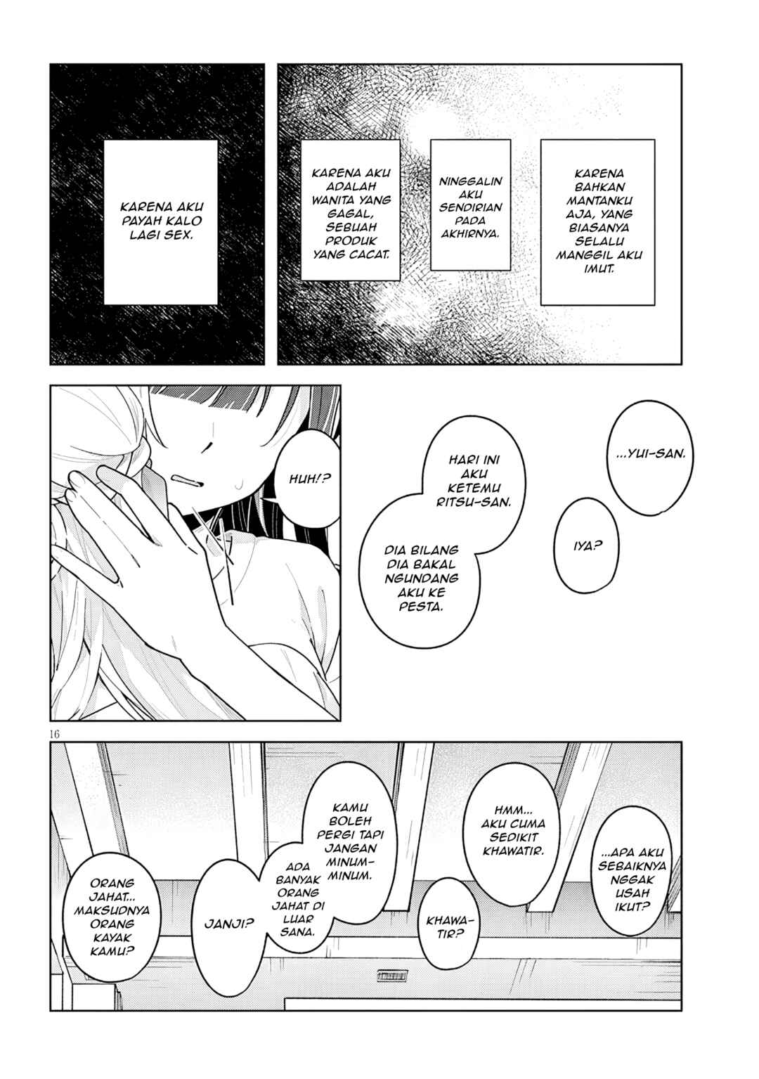 Afternoon Tea wa Ikaga desu ka? Watashi to Kanojo no Fujun de Ichizu na Futarigurashi Chapter 2 - Page 16