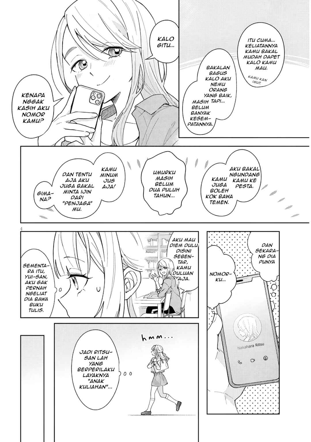 Afternoon Tea wa Ikaga desu ka? Watashi to Kanojo no Fujun de Ichizu na Futarigurashi Chapter 2 - Page 4