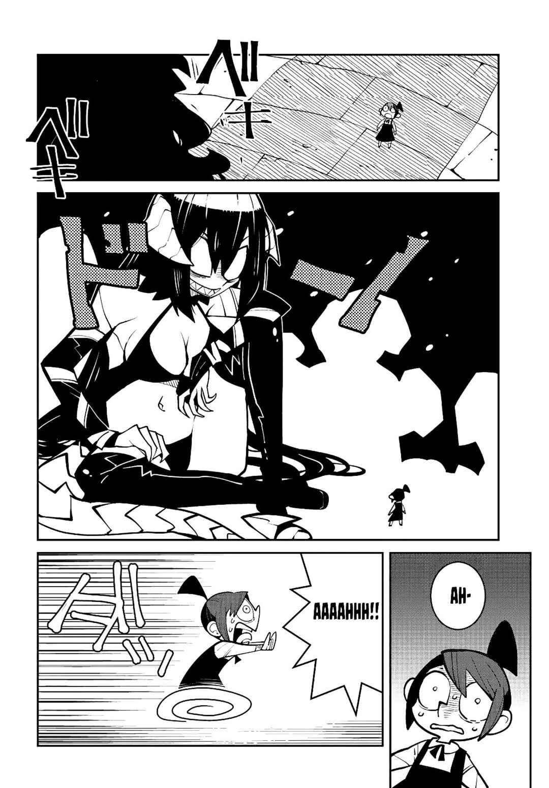 Boukensha Zettai Korosu Dungeon Chapter 19 - Page 2