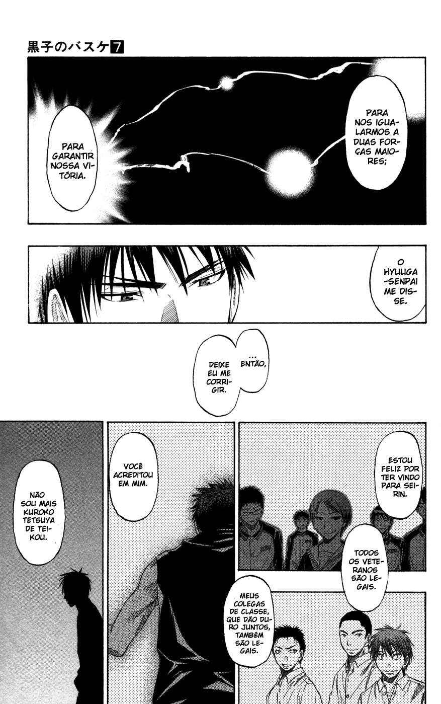 Kuroko's Basketball Chapter 57 - Page 14