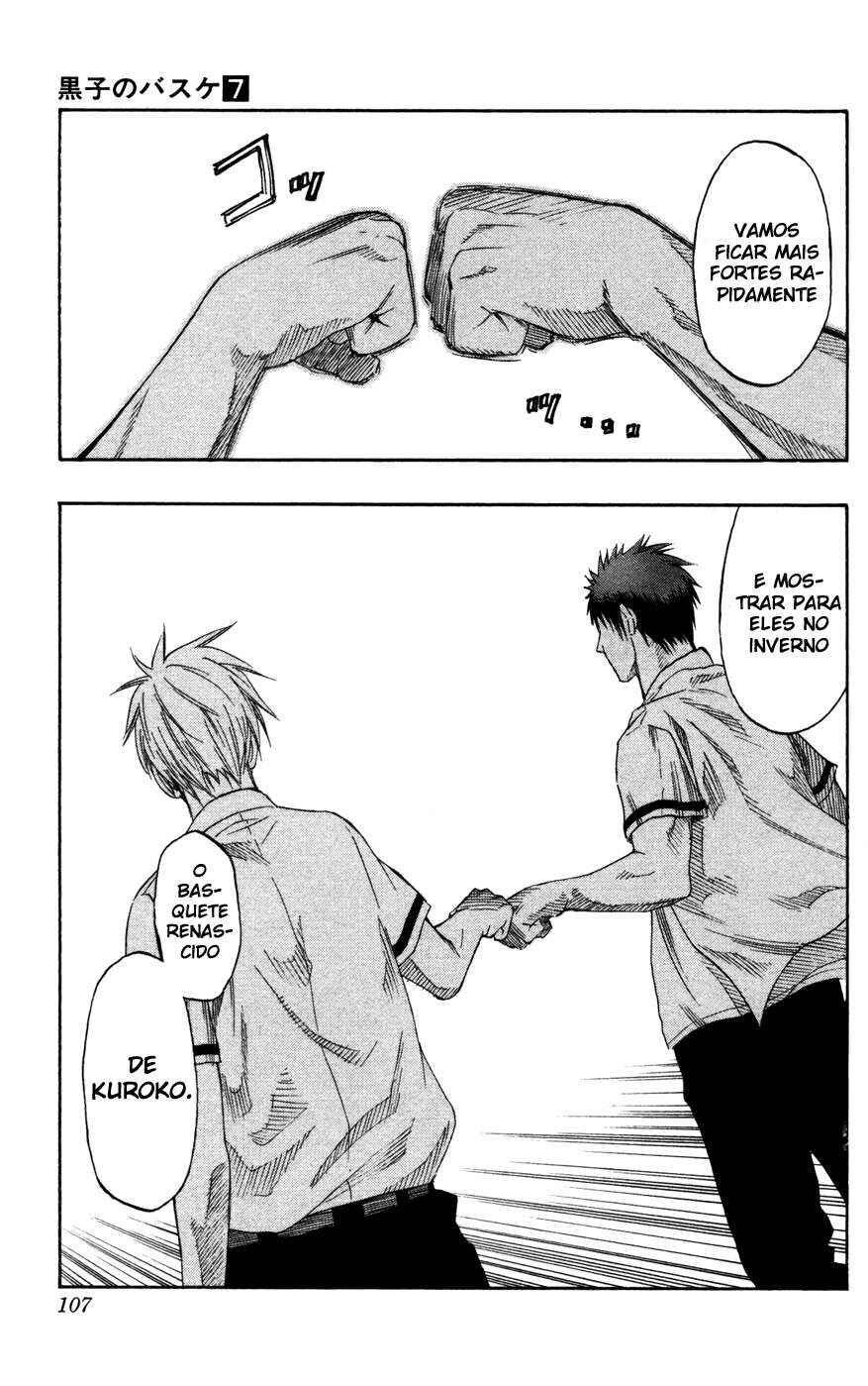 Kuroko's Basketball Chapter 57 - Page 18