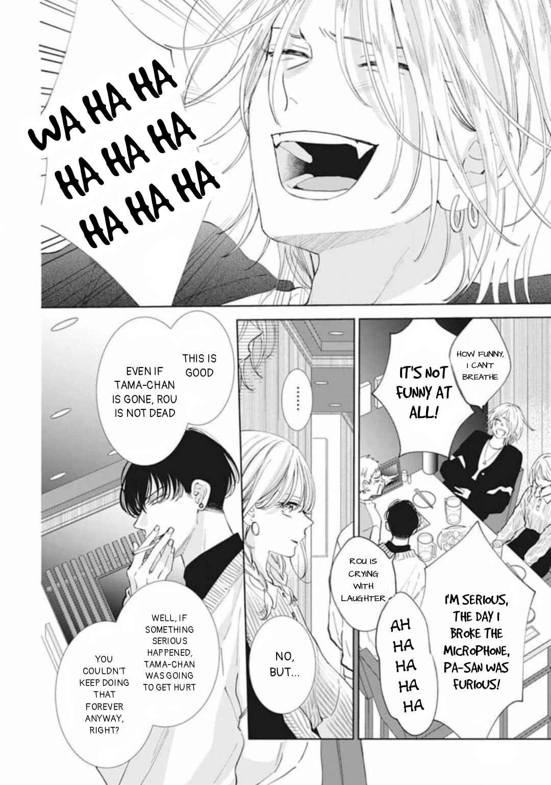 Noraneko to Ookami Chapter 11 - Page 12