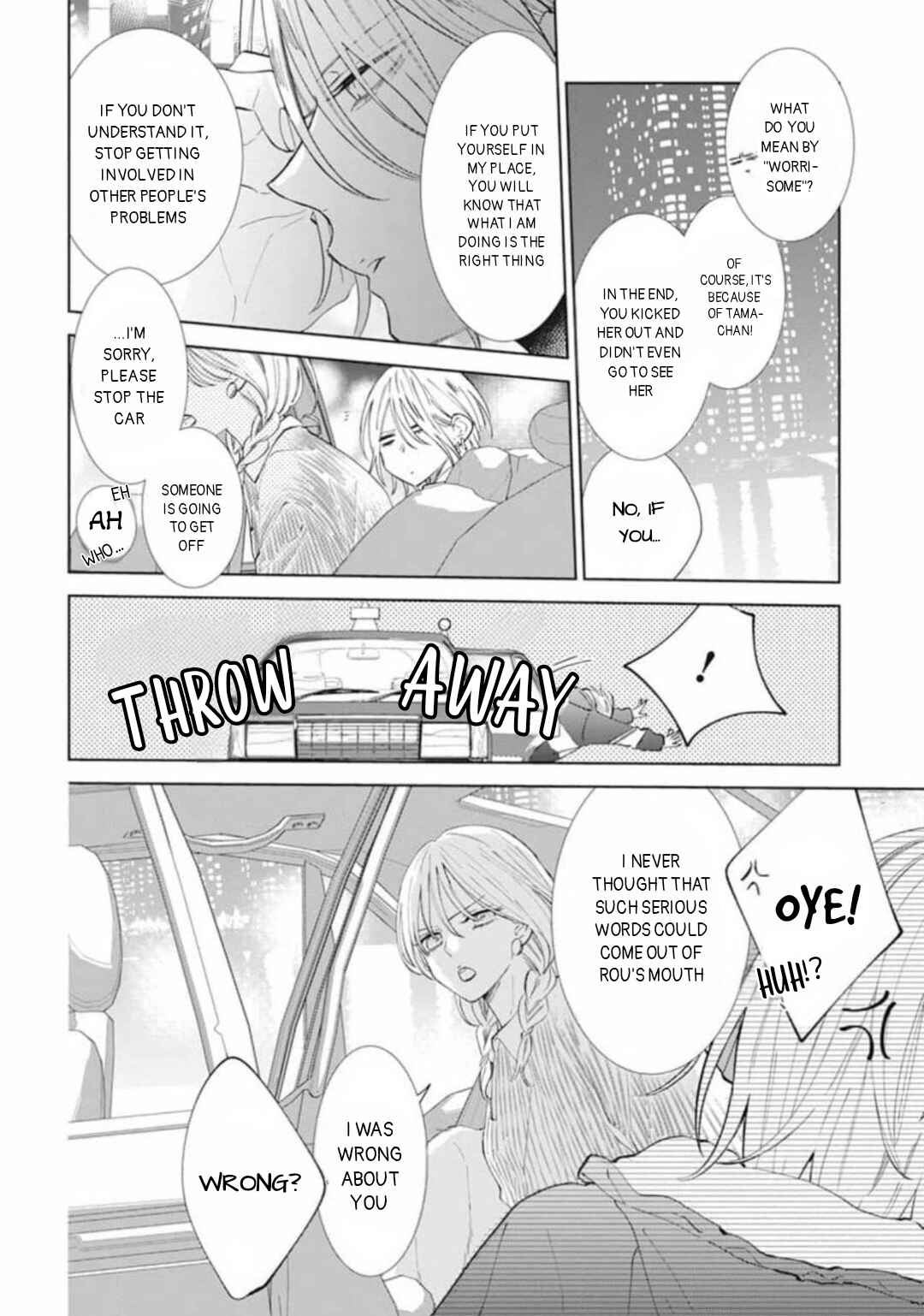 Noraneko to Ookami Chapter 11 - Page 16