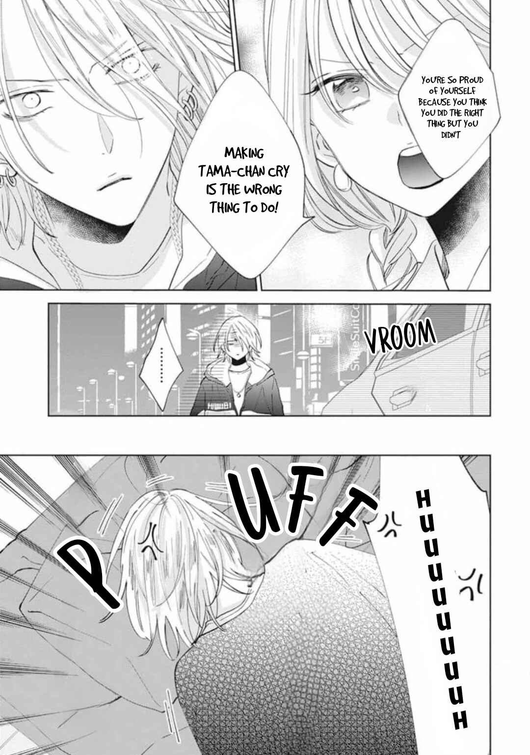 Noraneko to Ookami Chapter 11 - Page 17