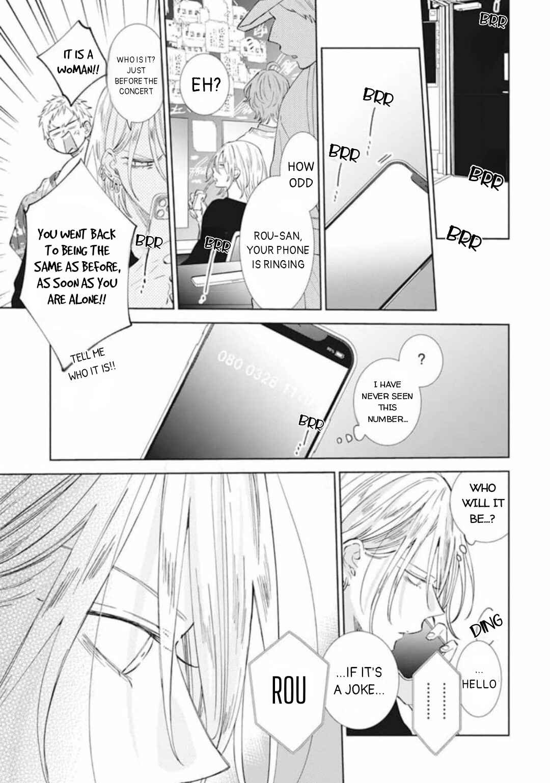 Noraneko to Ookami Chapter 11 - Page 23
