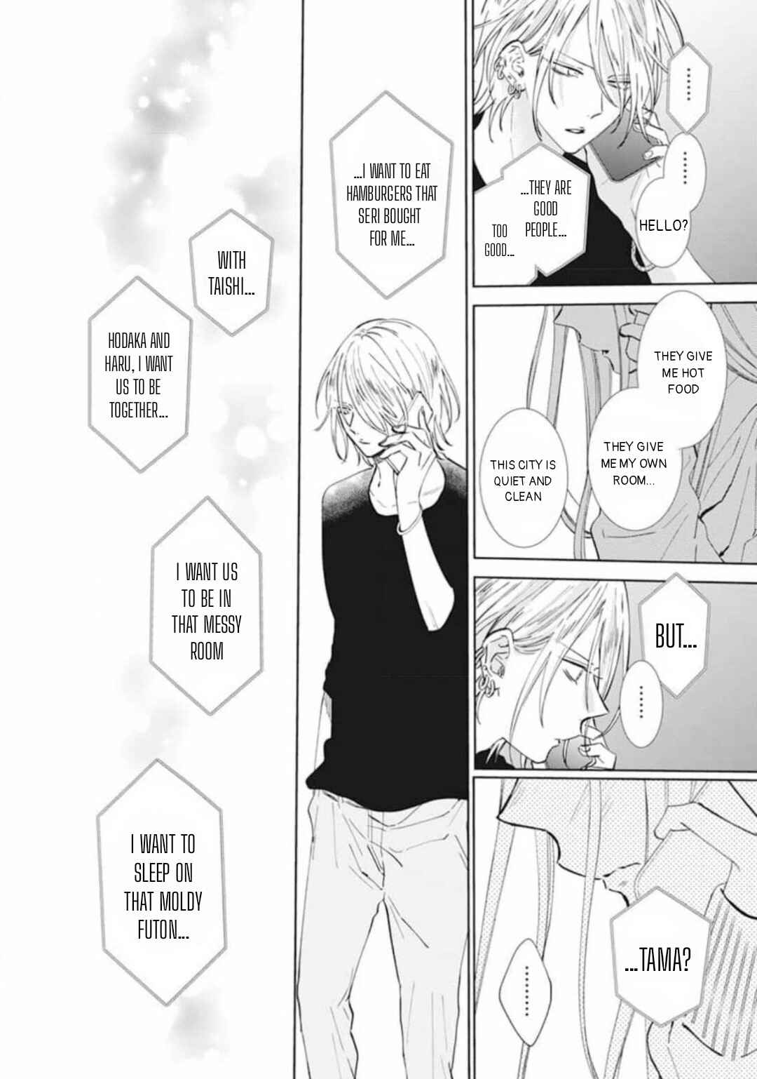 Noraneko to Ookami Chapter 11 - Page 26