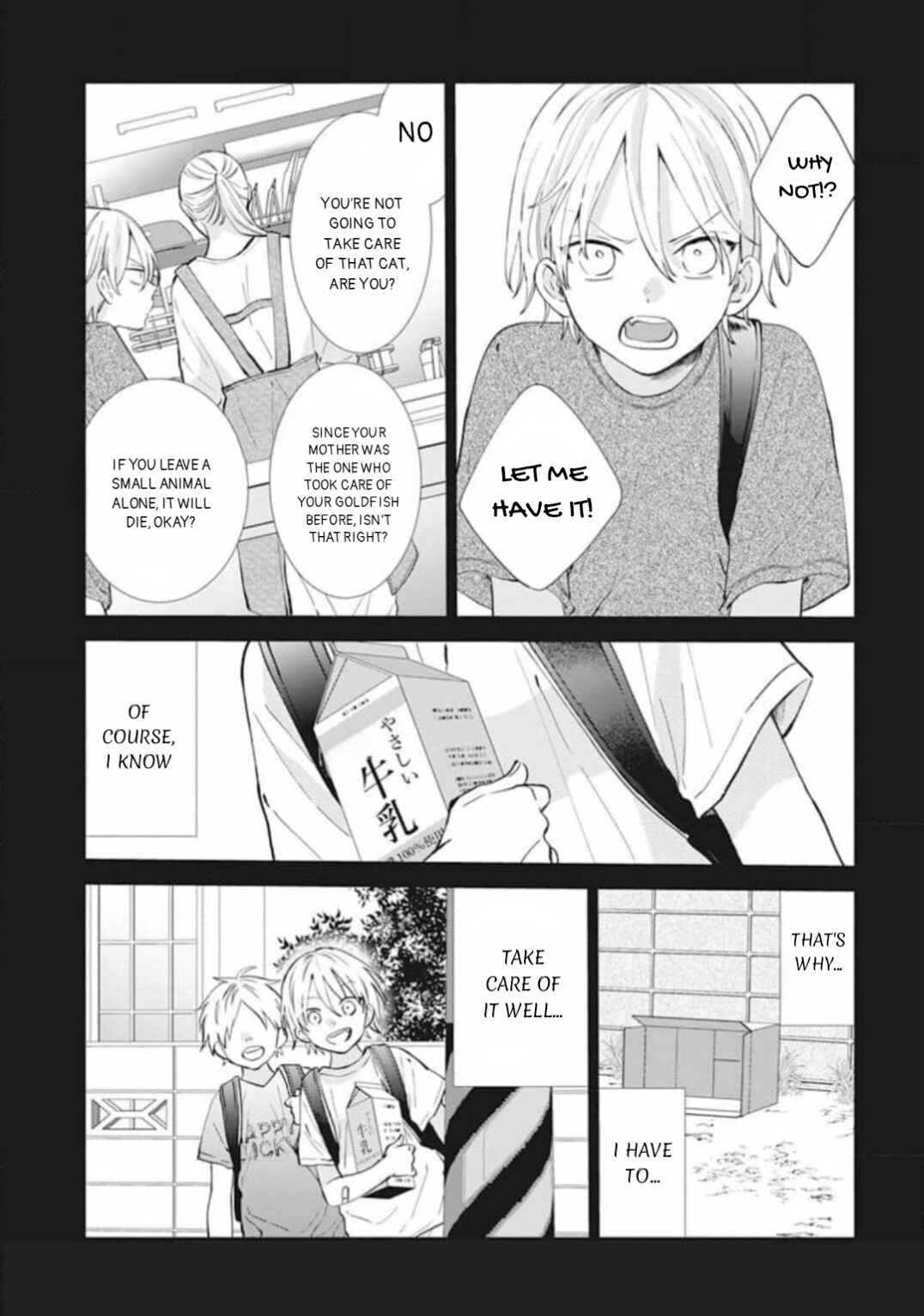 Noraneko to Ookami Chapter 11 - Page 3