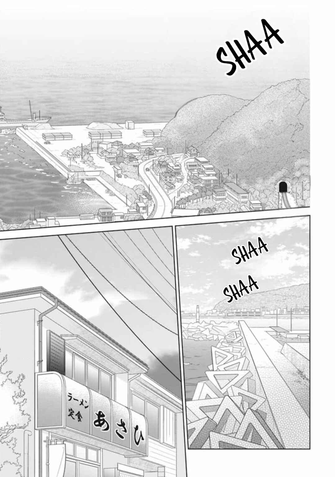 Noraneko to Ookami Chapter 11 - Page 5