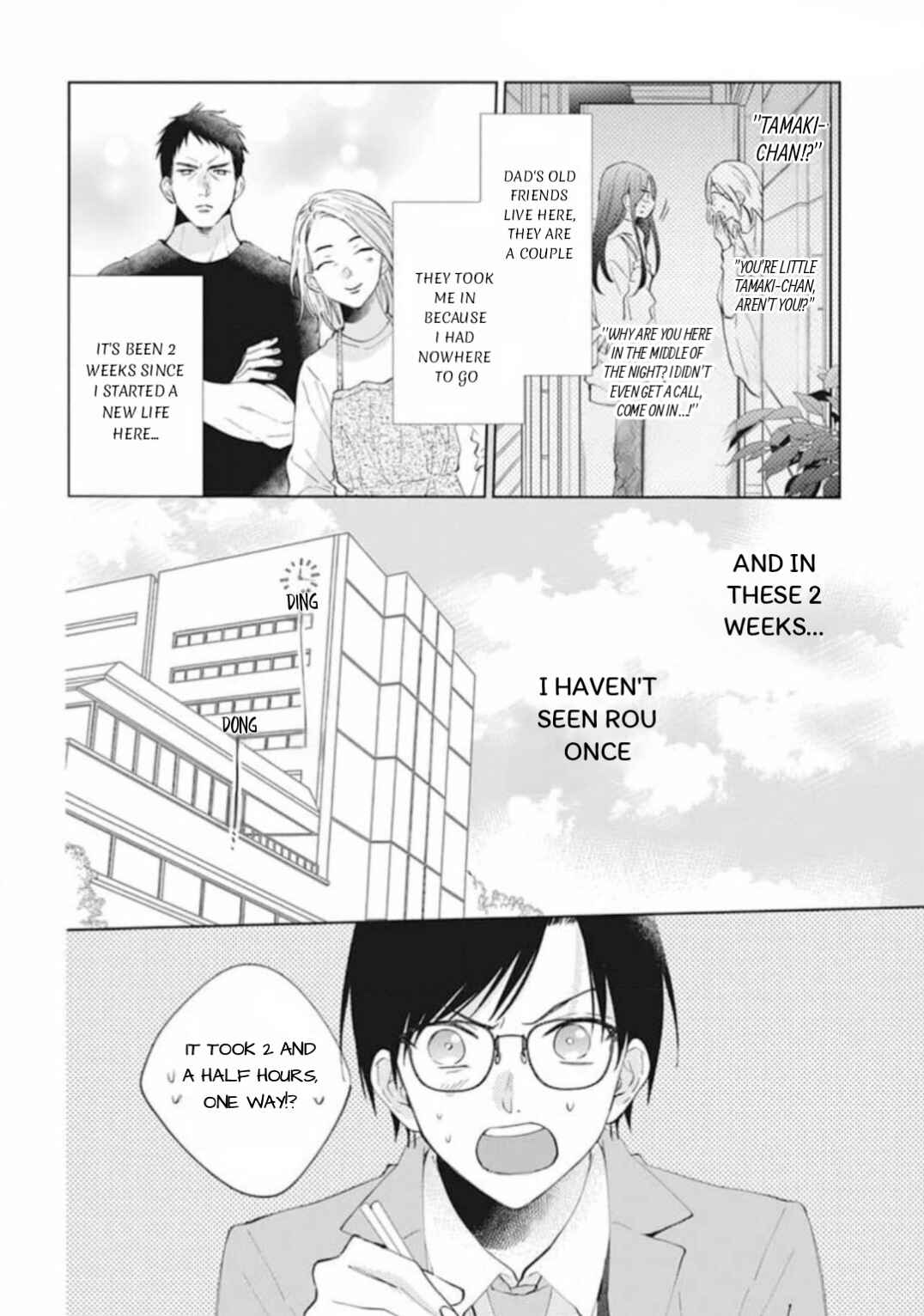 Noraneko to Ookami Chapter 11 - Page 8