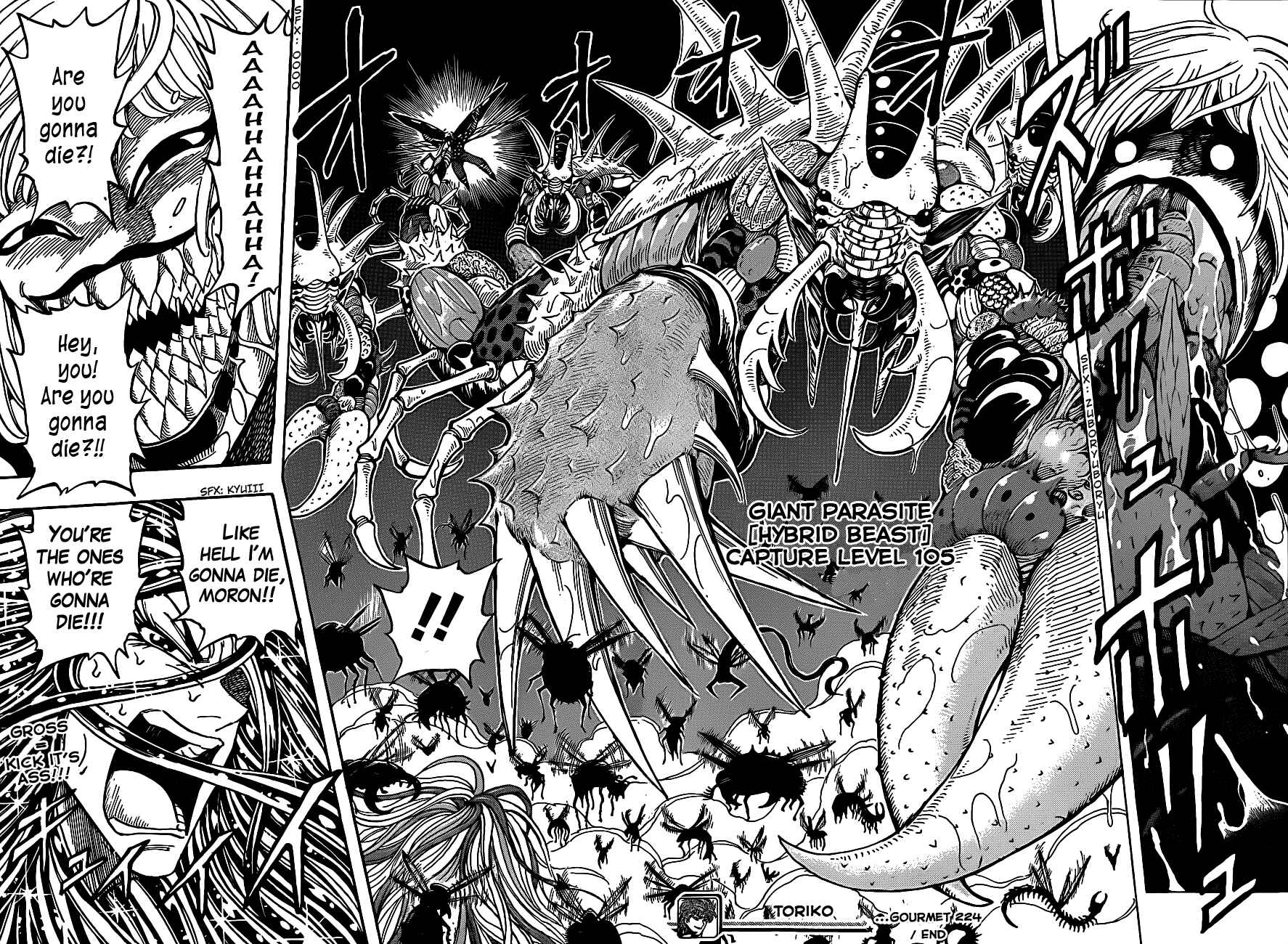 TORIKO Chapter 224 - Page 16
