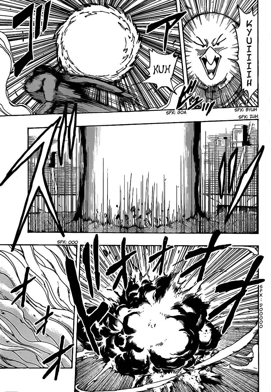 TORIKO Chapter 224 - Page 4